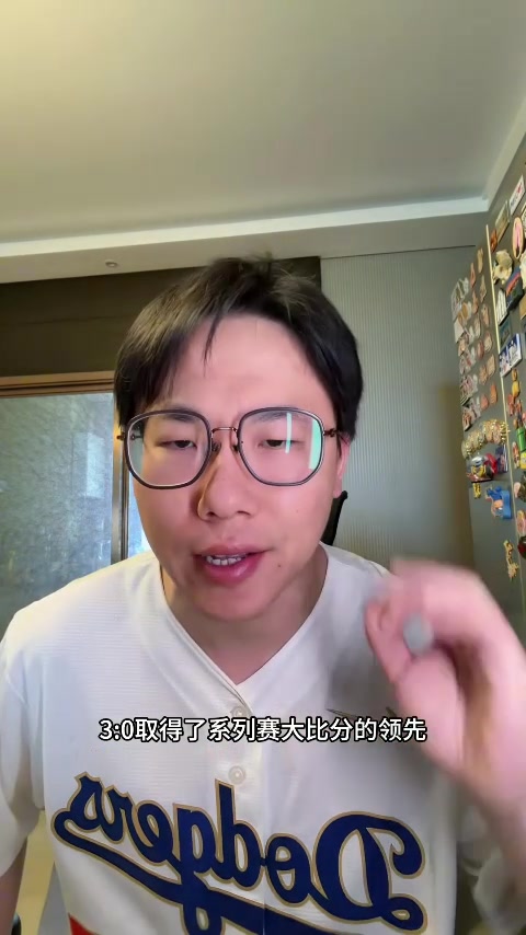 博鱼体育-解说：尼克斯提前锁定东决&amp;稳定性冠绝东部 恩比德复出但效果糟糕